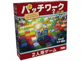 パッチワーク：冬の贈り物