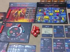 ファイナルガール：メープルレーンの悪夢