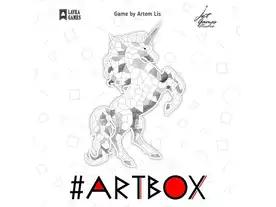 アートボックス