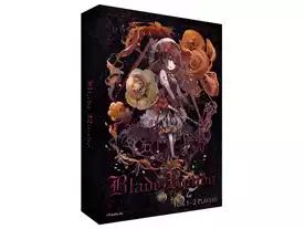 ブレイドロンド