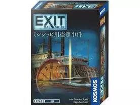 脱出：ザ・ゲーム ミシシッピ川盗難事件