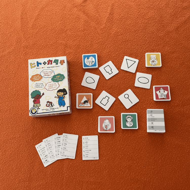 ヒトトカタチ - What shape is this? -（Shape Me! What shape is this?）