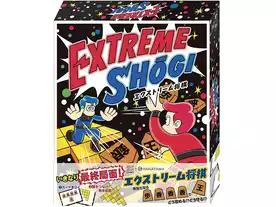 エクストリーム将棋