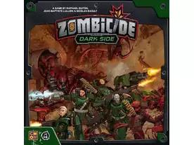 ゾンビサイド　ダークサイド