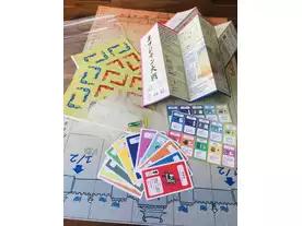 ボブジテン大戦（bob jiten taisen）