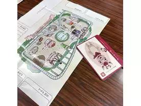 殺人ランドへご招待