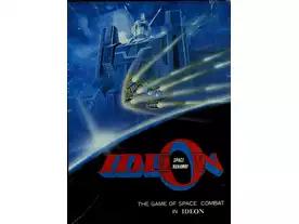 伝説巨神イデオン