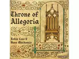 アレゴリアの玉座