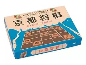 京都将棋