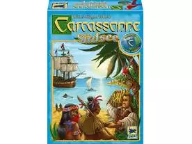 カルカソンヌ：南洋