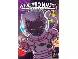 ニャストロノーツ