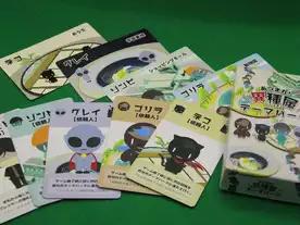 集まれ！異種属テーマパーク