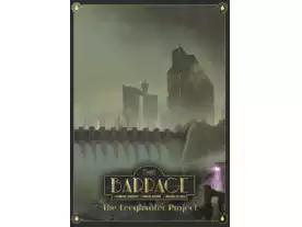 バラージ：レーフワーテル計画（拡張）