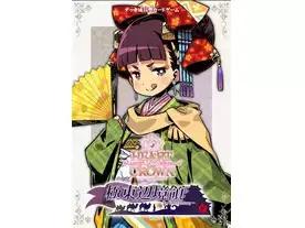 ハートオブクラウン～極東辺境領～（Heart of Crown: Far East Territory）