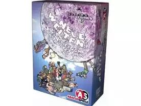 私の世界の見方：新世界