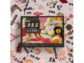 ミートマスター