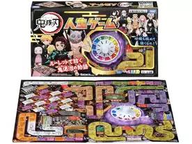 鬼滅の刃 人生ゲーム