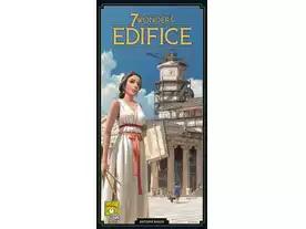 世界の七不思議：大建造物