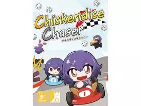 チキンダイスチェイサー