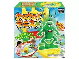 ケロケロ！テニス