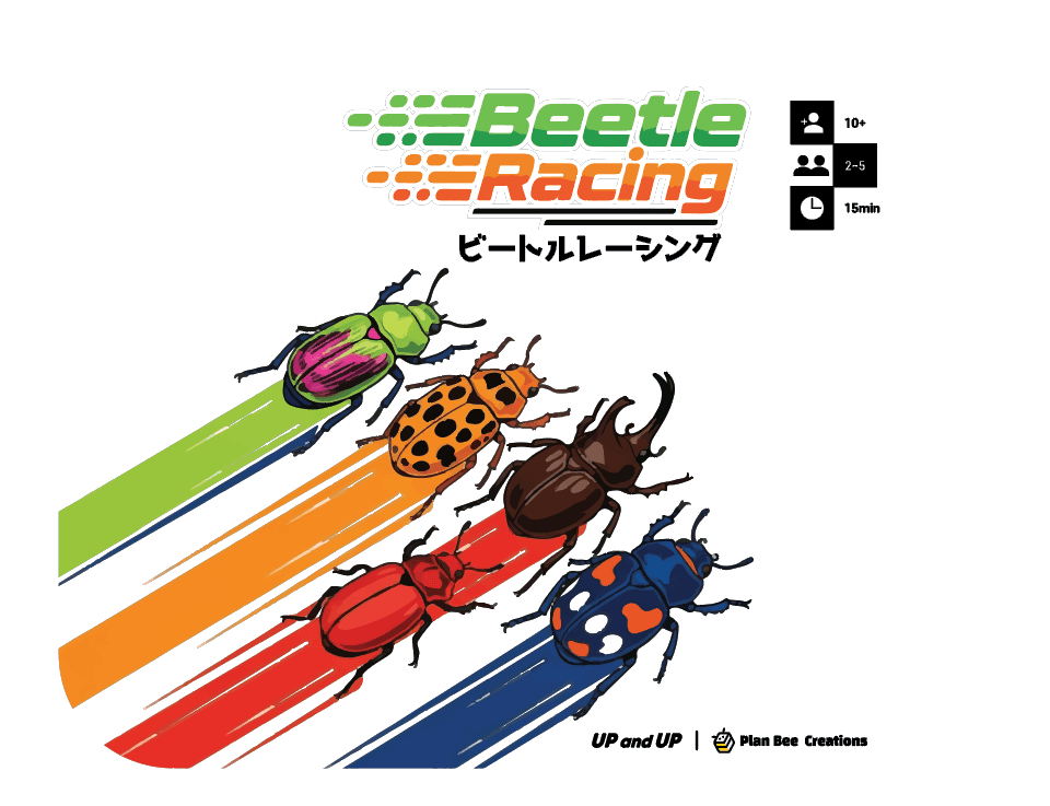 ビートルレース Beetle Racing