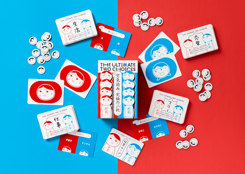 みんなで空気読み。究極の⼆択