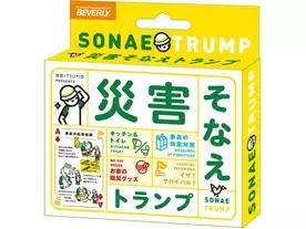 災害そなえトランプ