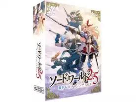 ソード・ワールド2.5 RPGビルディングBOX