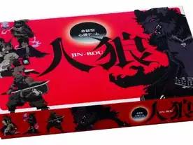 会話型心理ゲーム 人狼（JIN-ROU）