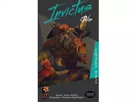 インヴィクタス：ザ・オーディン