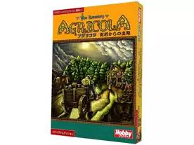 アグリコラ：泥沼からの出発 リバイズドエディション