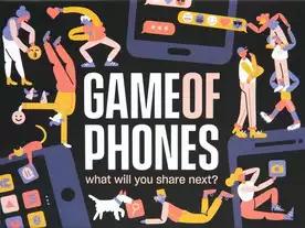 ゲーム・オブ・フォンズ