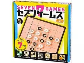 セブンゲームズ
