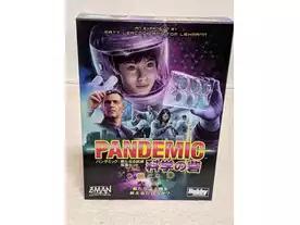 パンデミック：科学の砦