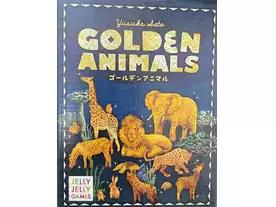 ゴールデンアニマル