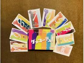 ケッコーデス！