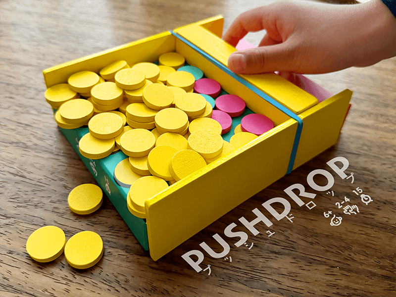 PUSHDROP（プッシュドロップ）