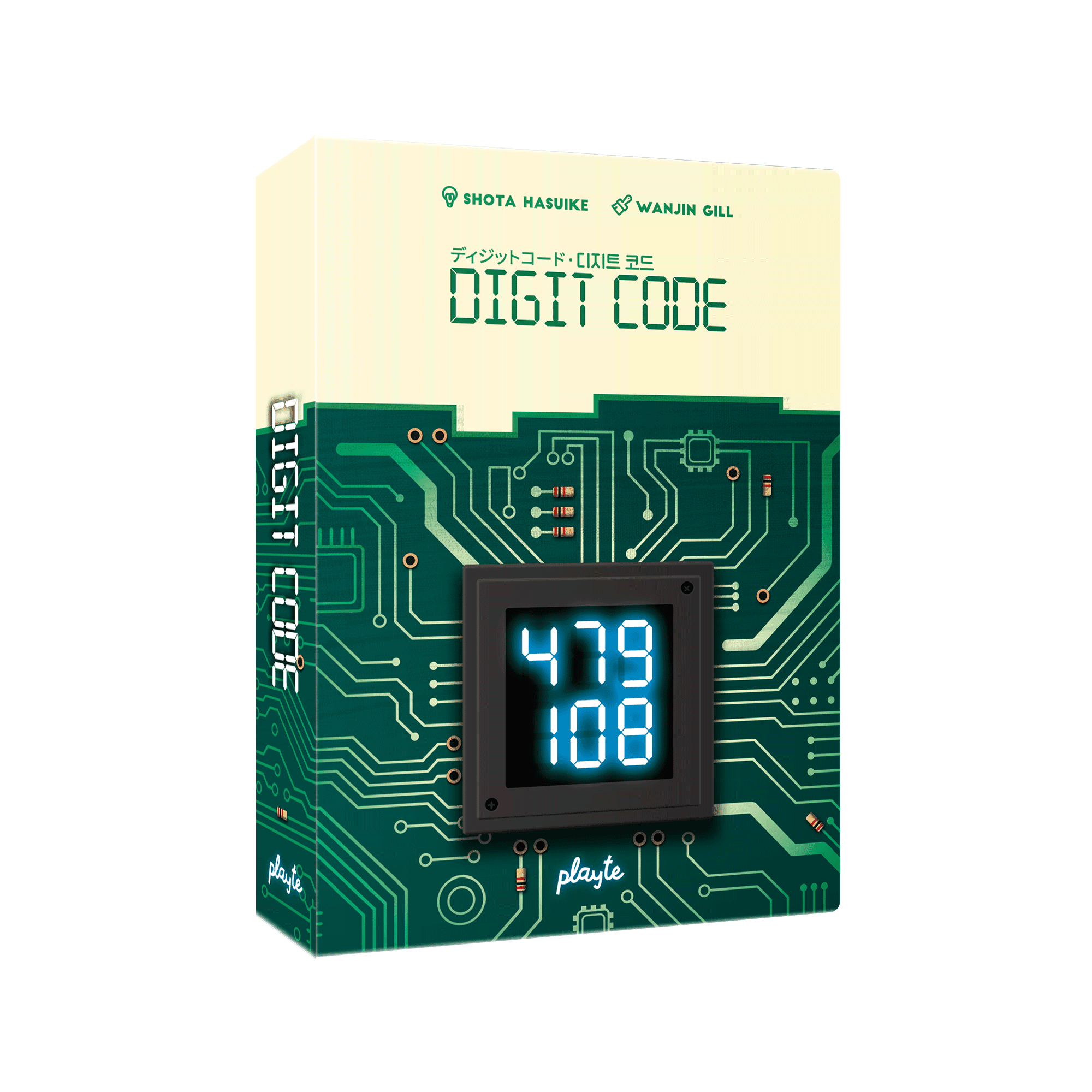Digit Code