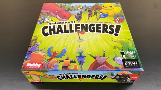 チャレンジャーズ！（Challengers!）