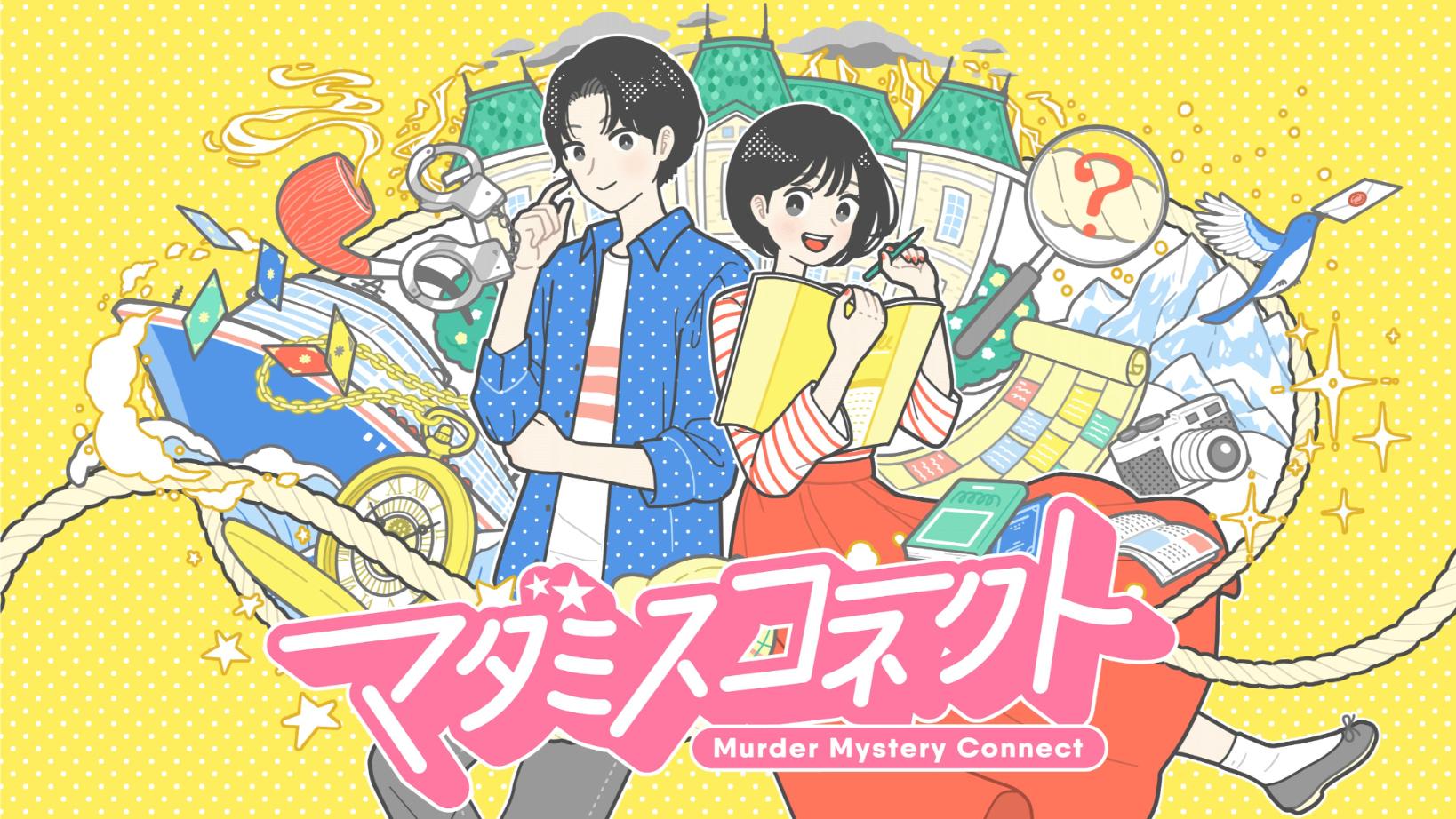 グループの画像 1