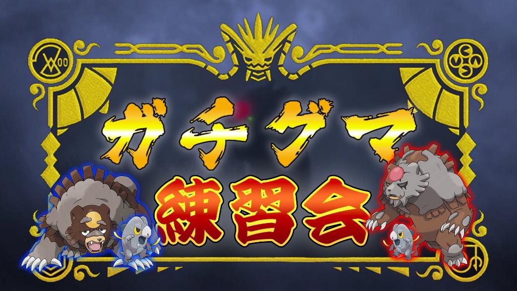 グループの画像 1