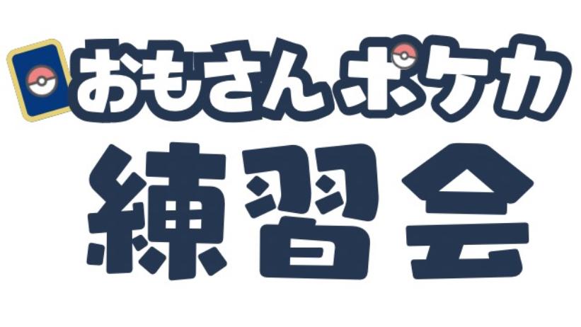 グループの画像 1