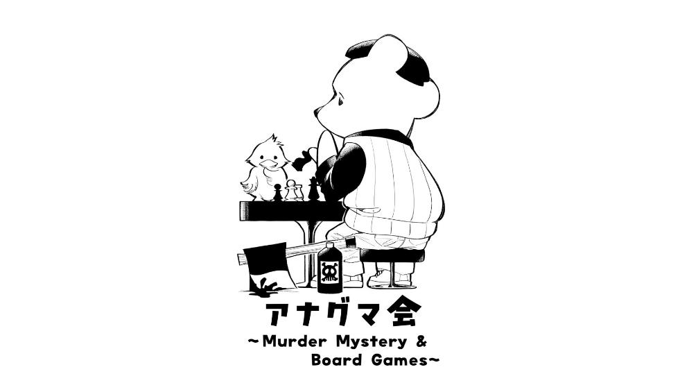 グループの画像 1