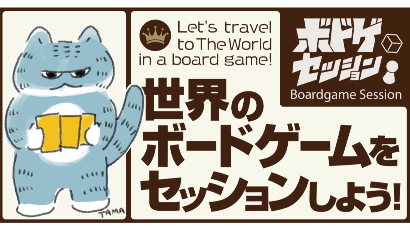 グループの画像 1