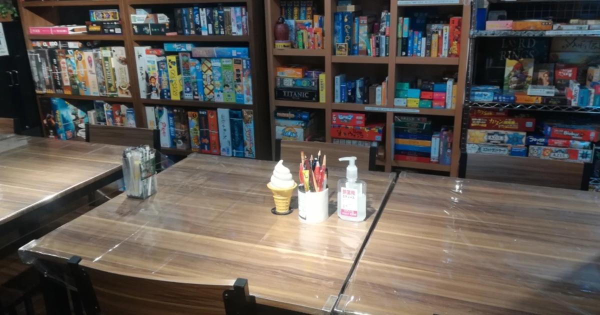 鉄人ボードゲーム【KOBE鉄人三国志ギャラリー】