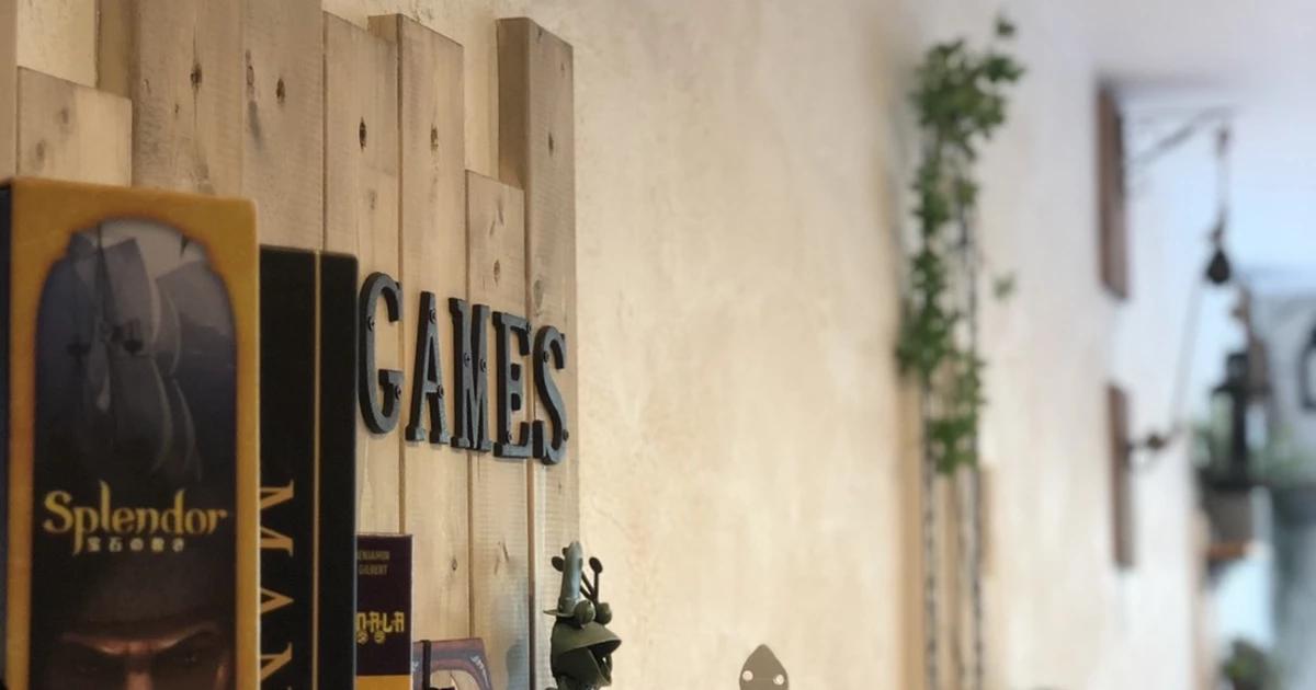 ボードゲーム&カフェDEJANA