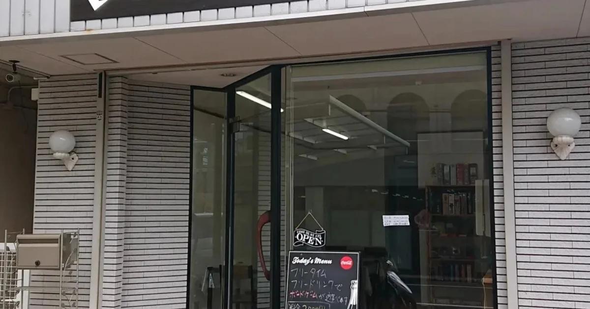 ボードゲームスペース シノピカ