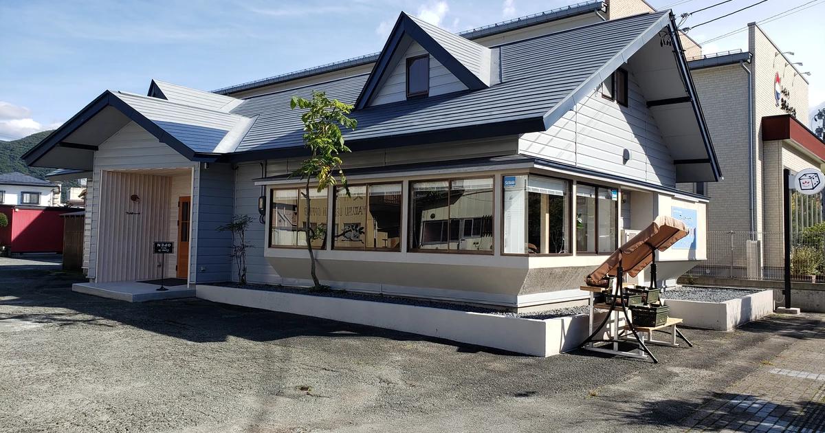 フォルトゥーナ