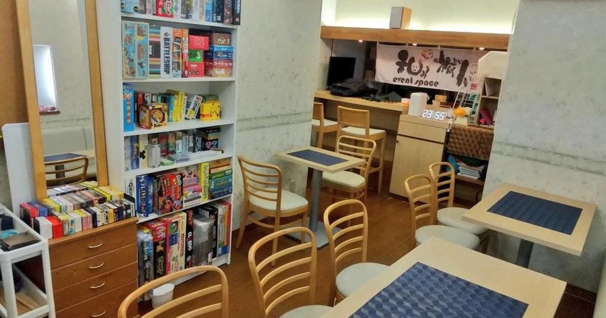 和みイベントスペース旅人