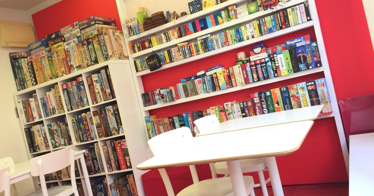 よこはまのボードゲーム屋さん　リゴレ